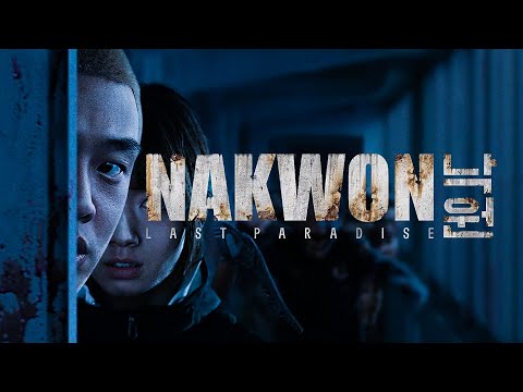 Zombis TÚLÉLŐ HORROR! | NAKWON: LAST PARADISE | Nézzük, hogy milyen!