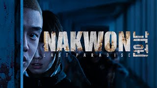 Zombis TÚLÉLŐ HORROR! | NAKWON: LAST PARADISE | Nézzük, hogy milyen!