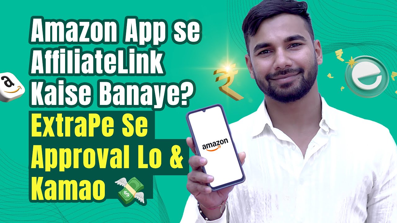 rewrite this title How to Start Amazon Affiliate Marketing with Extrape | Full Signup & Earning Guide rewrite this title How to Start Amazon Affiliate Marketing with Extrape | Full Signup & Earning Guide