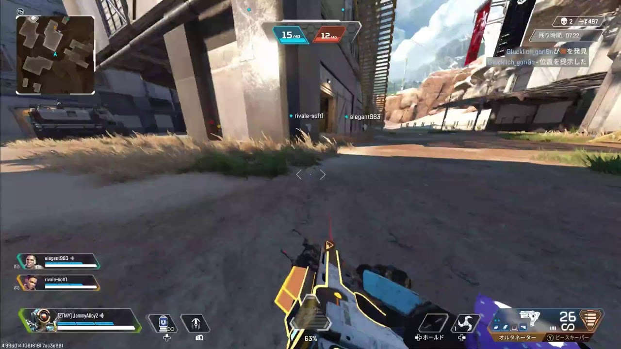 【Apex Legends】少しだけランクやってみる　心が折れたらワイルドカード　※無言プレイ