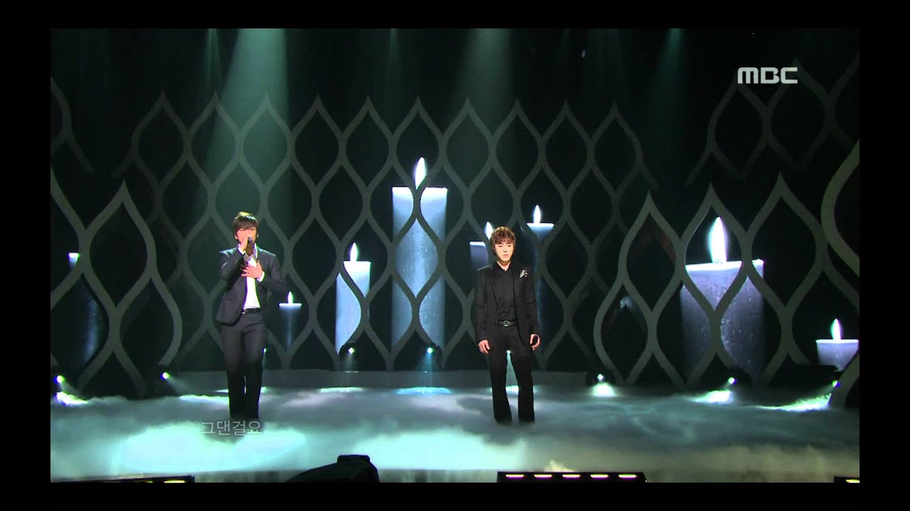 December - I'm Okay, 디셈버 - 괜찮아요, Music Core 20110108