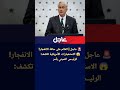 عاجل الاستخبارات الأمريكية تكشف الرئيس الصيني يأمر جيشه بالاستعداد لاحتلال تايوان قبل 2027 