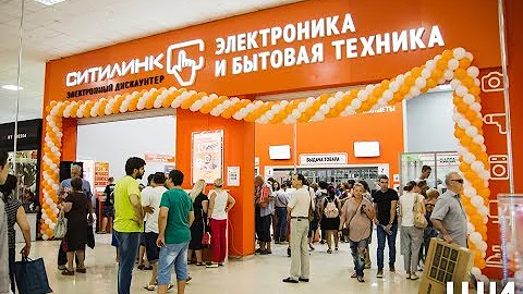 Что нужно чтобы забрать заказ в Ситилинк