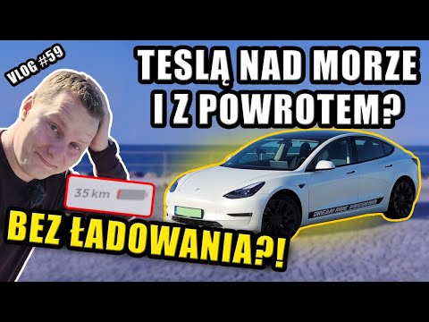 Video: Tesla Model S "48" Preuzima Trkačku Stazu Buttonwillow &#91;Video&#93;