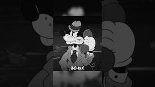 Шутер, как старый мультфильм