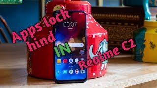 Realme c2 apps lock in Hindi || how to apps lock in realme C2