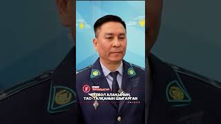 Teenagers vandalize football field in Akmola region