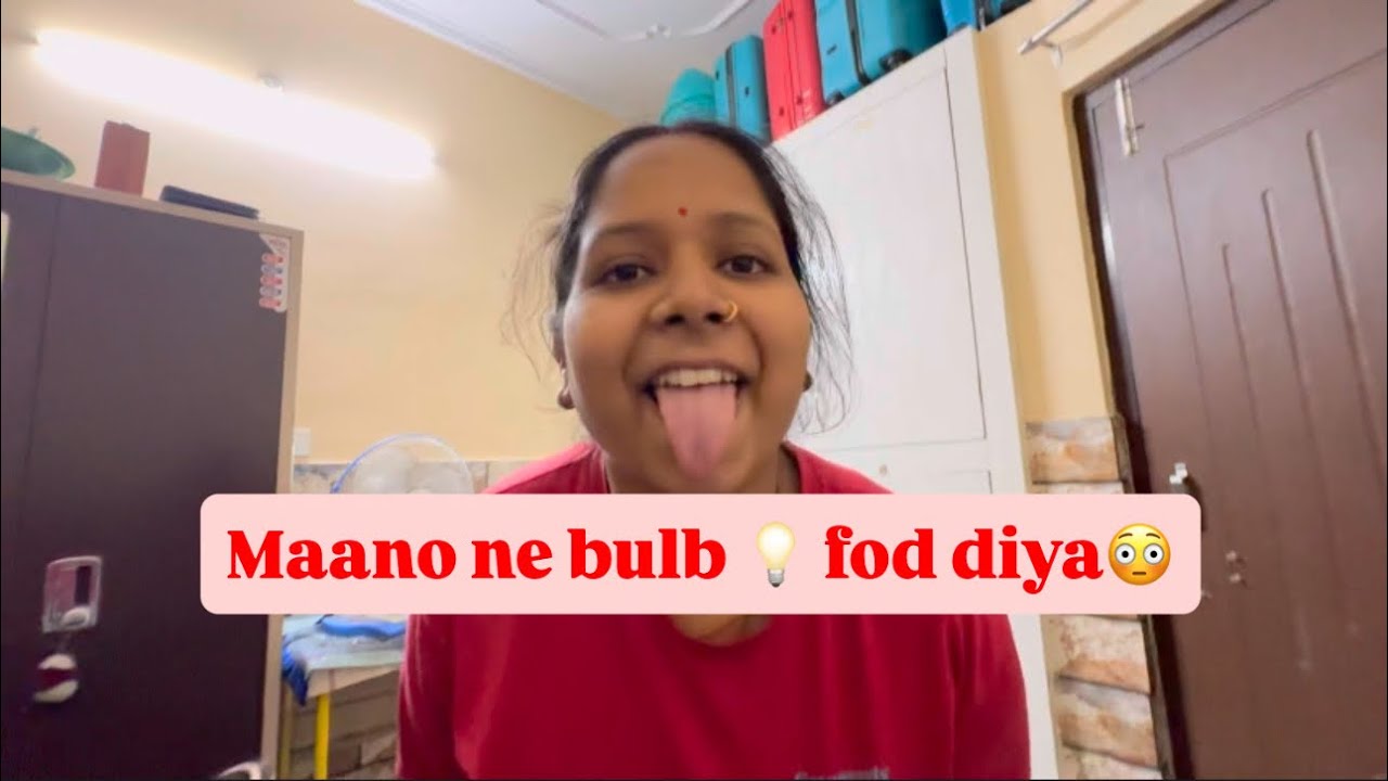 आज Wife ने किया कुछ ऐसा 😍 | Funny Couple Vlog | Daily Life