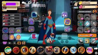 Hero Zero gr14