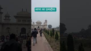 #love#new#homepage#youtube#song#reel#up#india#agra#subscribe#viral#shorts#video#like#world#romantic#