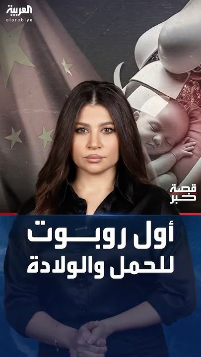         
 - نشر قبل 2 ساعة