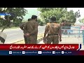 Lahore Police Case | Tariq Detained | CCD Investigation | Shadbagh Nawan Kot - Aaj News