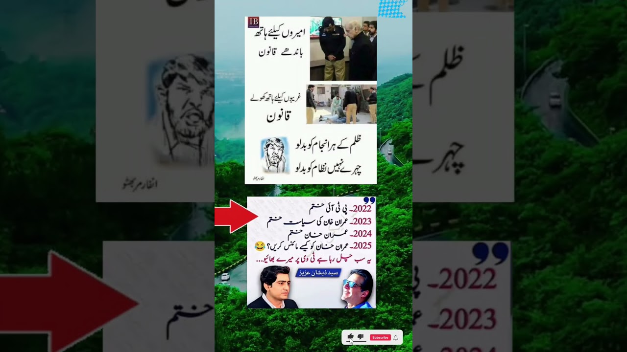 Good word of great people inspired quotes 