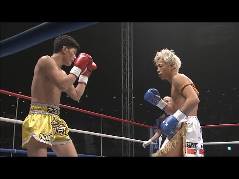 [OFFICIAL] November 3, 2016 Yun Chi vs Takeru, First Featherweight Championship Tournament Semi-F...