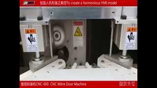 Miter door machine