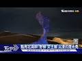 點亮北海岸! 野柳「女王頭」沉浸式燈光秀｜TVBS新聞 @TVBSNEWS01