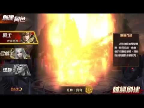 創世破曉內部廣告  #Shorts