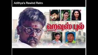 Housefull1999 Audio Jukebox