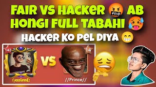 Hacker Vs Fair Player 🤬 | Aaj hacker ko Hara Diya😁 | carrom Pool | Gaming Nazim |Carrom Pool Nazim screenshot 4