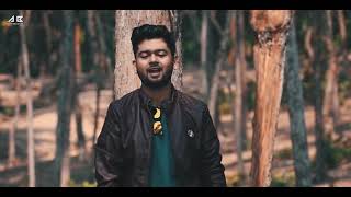 /O Priya Tumi Kothay/ও প্রিয়া তুমি কোথায়/ Asif Akbar Abir Biswas/