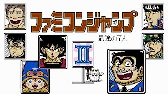 ドラゴンボール ゲームシリーズのクリア動画まとめ Youtube