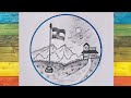 Very Easy Prakrutik Drishya Drawing | Simpal 26 January Pencil Sketch Step by Step |#ripublicday