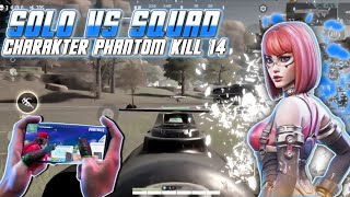 SOLO VS SQUAD PAKEK KARAKTER PHANTOM AUTO PANEN KILL FAIRLIGHT 84 DEVICE POCO X3 PRO RAM 8/256 2023 screenshot 3