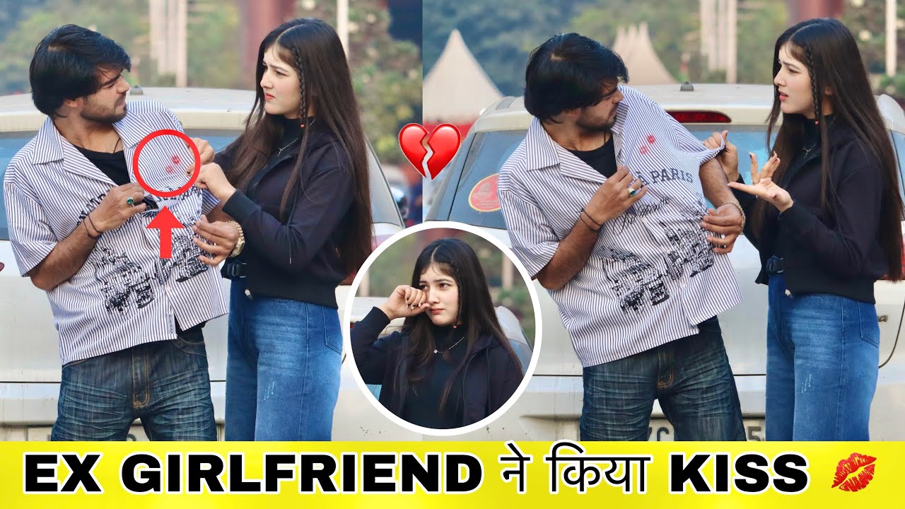 EX GIRLFRIEND NE KIYA KISS 💋 MAHIRA RONE LAGI 😭 | EMOTIONAL VIDEO 🥹| PRADHANVLOG 