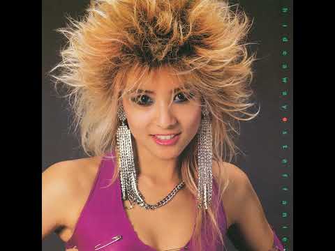 "Rock The Planet (For Everyone)" (2019 Remastered) ~ Steffanie