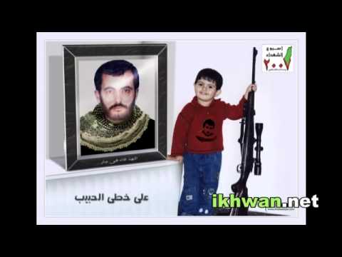 مشيني يا أم على مه ل