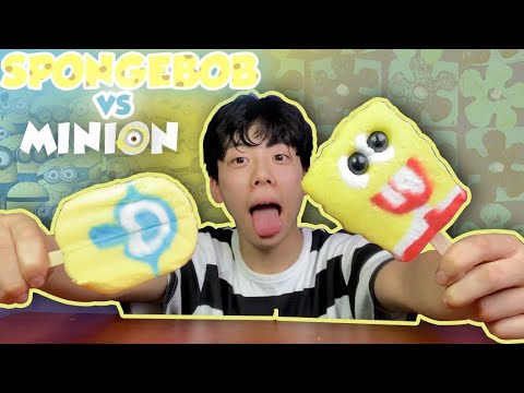 SpongeBob vs Minion - YouTube