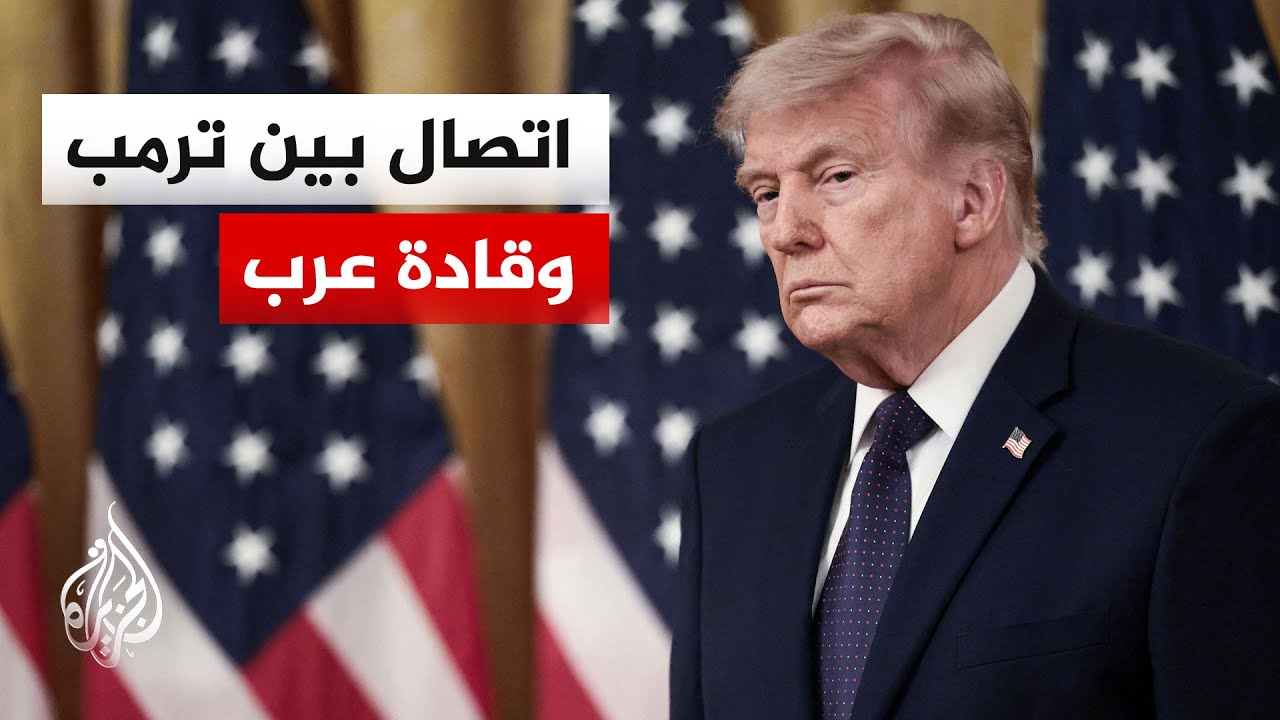 ����� ����� ��� ������ �������� ����� ��� ���� ����� ������� ��������� ��������
 - نشر قبل 54 دقيقة