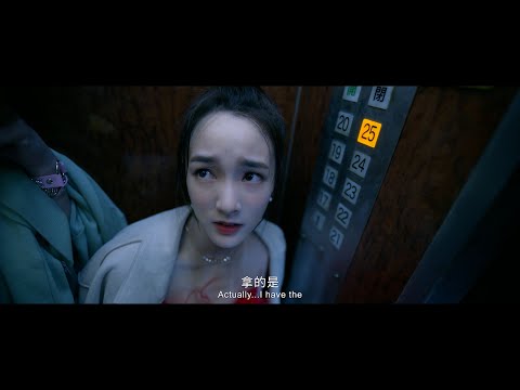 2023台北電影節｜影展廣告：王淨X九把刀再度攜手 唱出影迷們的五味雜陳