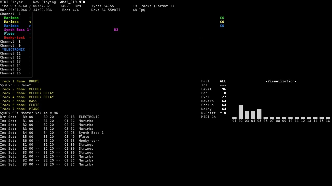 Shop - Amaranth II (NEC PC-9801, SC-55)