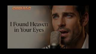 I found Heaven in your Eyes - LAPUDAS - English Lyrics