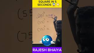 #mathstricks#sscchsl