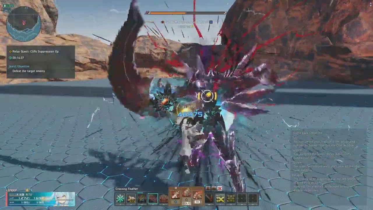 Pso2 NG Double Clone Boss Fight Malevolent Ruine Hyunal