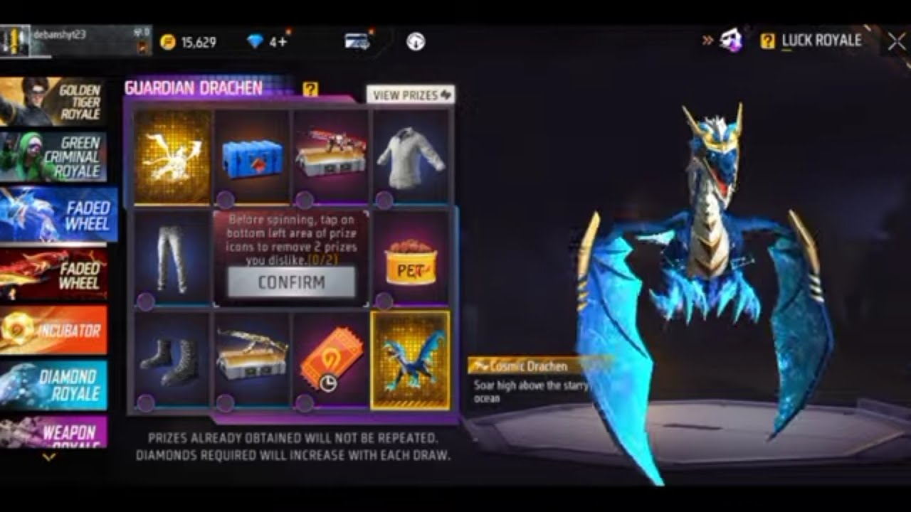 aj rat 12 tar update bd and indian server