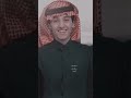 جدا محترم محمد بن غرمان حسبي الله وحده ونعم الوكيل 