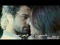 اغنية بوراي حزيران وبويراز مسلسل حكاية جزيرة اغنية الفتاة المجنونة Deli Kiz Ada Masalı Buray مترجمة 
