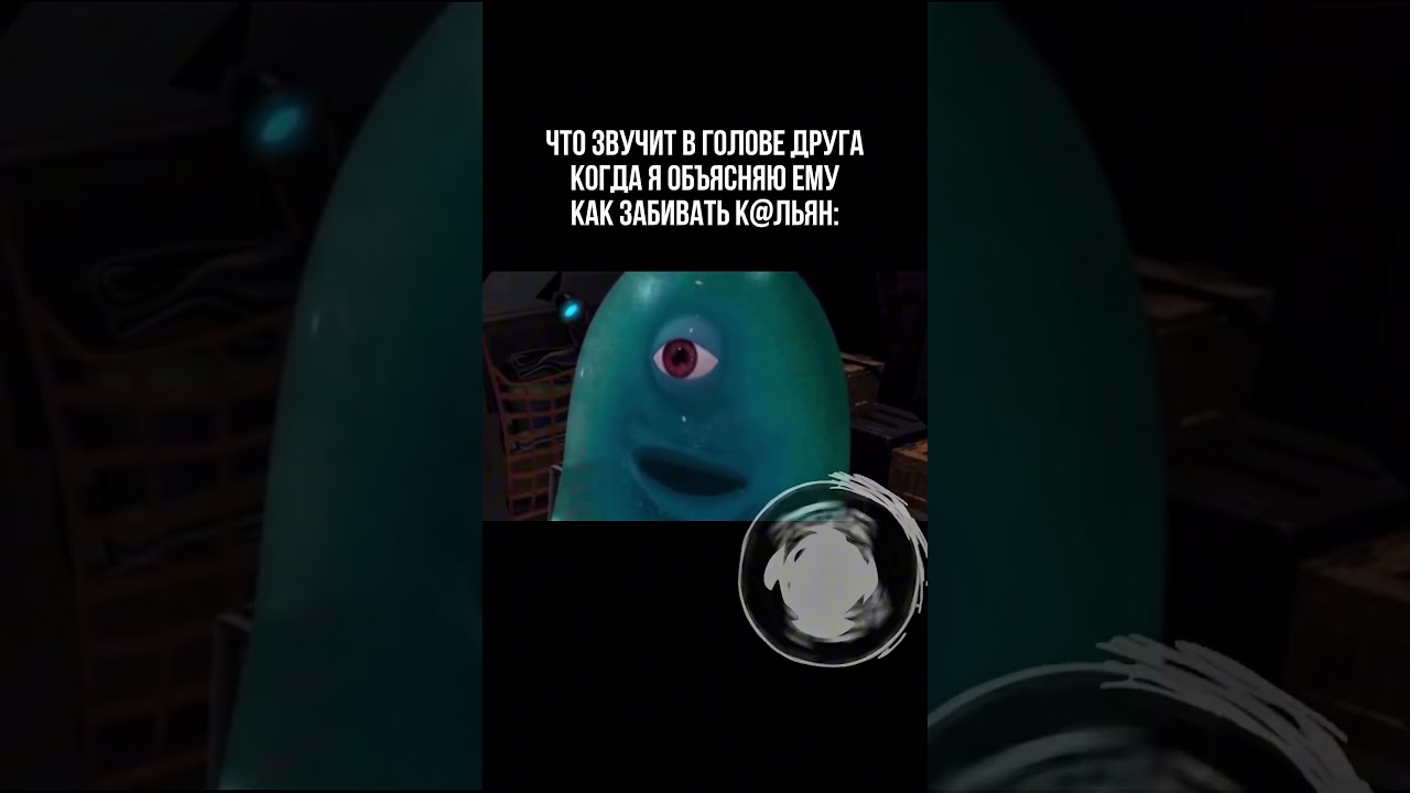 Все по факту 