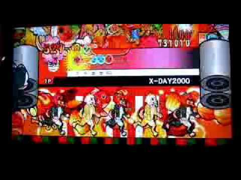 X-DAY2000 　鬼フルコン