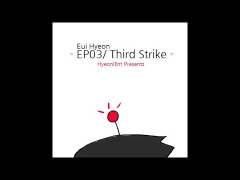EH-EP03 Third Strike-02이율배반