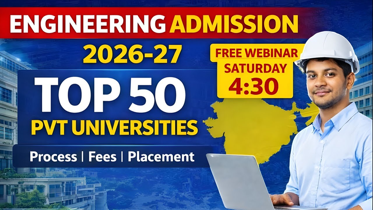 JEE Main 2026 : Top 50 Private Engineering Universities in India - Direct Admission Possible ?