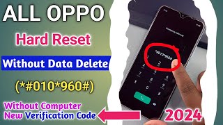 Finally May 2024:- All Oppo Reset Password How to fix forgot lockscreen Password Any Oppo Phone