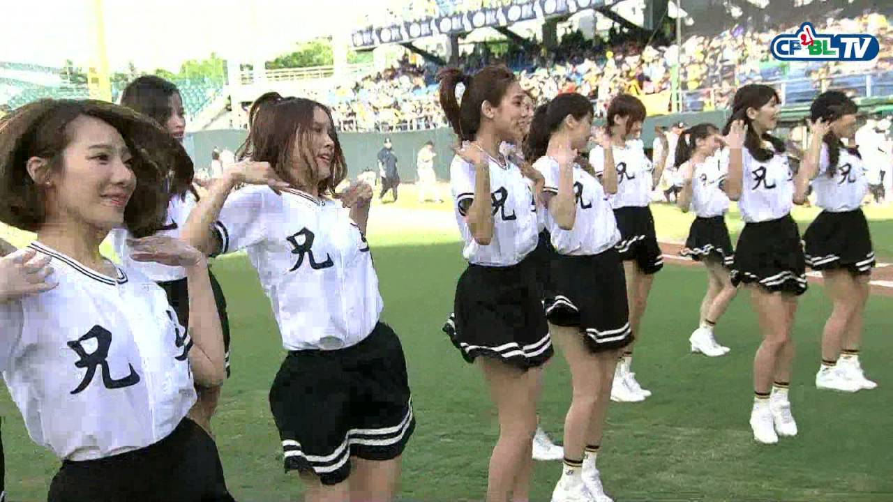 05/29 Lamigo vs 兄弟 賽前，學姊回娘家，Passion Sisters帶來精采開場表演