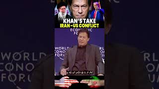 Conflict between the US &amp; Iran would be disastrous for Pakistan #imrankhan #usiranwar #shorts