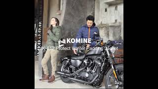 コミネ　KOMINE JK-612 Protect Winter Padding Jacket プロテクトウインターパッディングジャケット　カジュアルデザインでフルプロテクション　バイクジャケット