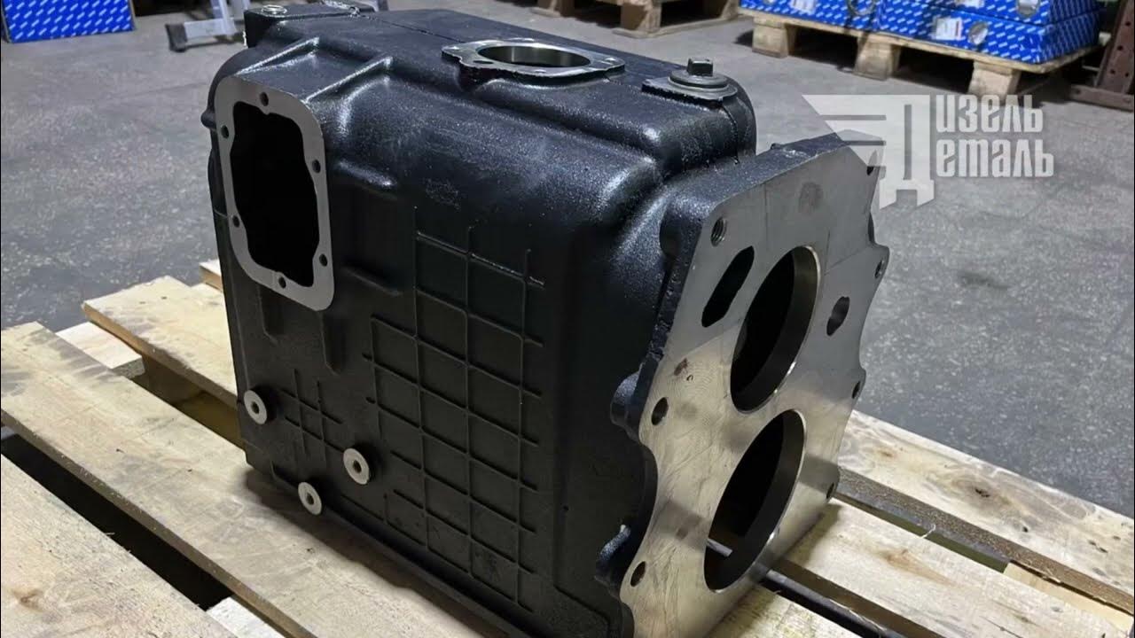 Картер коробки передач 238М-1701009-40 оригинал - YouTube