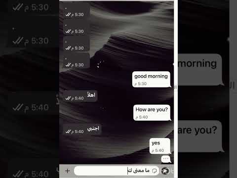 فكرتهم عندهم ثقافه